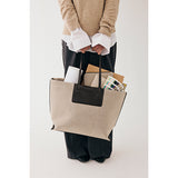Melange Bag Brindle